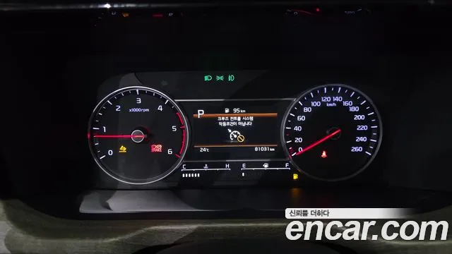 Kia Sorento Sorento 4-е поколение Дизель 2.2 2WD — Фото автомобиля 8