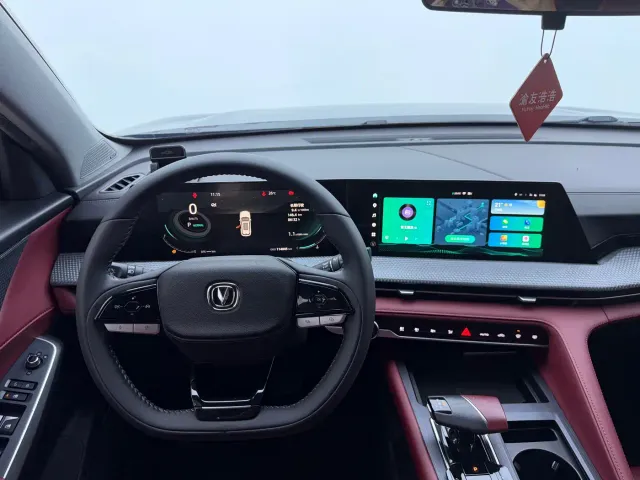 Changan CS75 Plus — Фото автомобиля 13