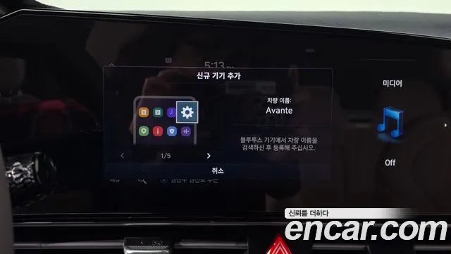 Hyundai AVANTE Новый Avante (CN7) — Фото автомобиля 7