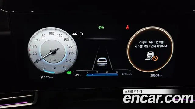 Hyundai Avante CN7 — Фото автомобиля 8