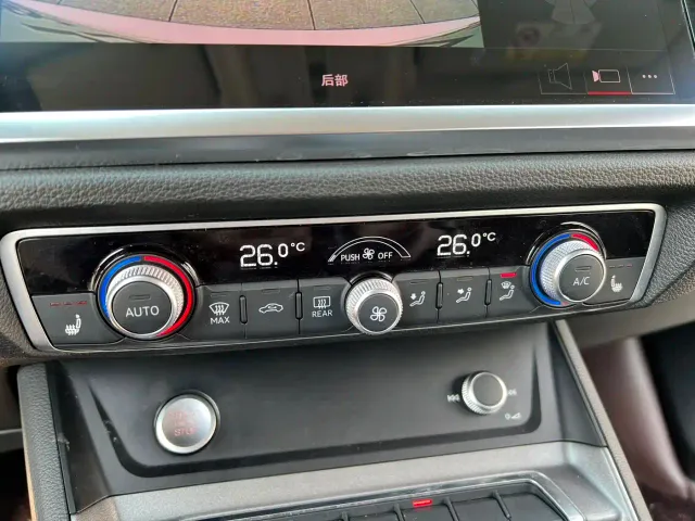 Audi Q3 — Фото автомобиля 23