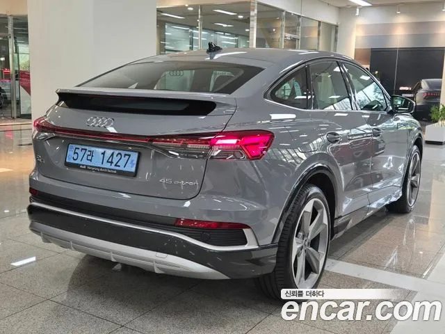 Audi Q4 e-tron — Фото автомобиля 2