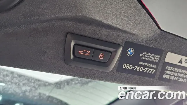 BMW X7 G07 — Фото автомобиля 26