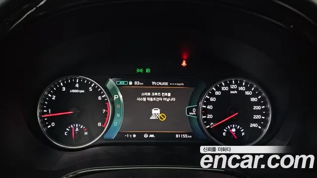 Kia Seltos Seltos Бензин 1.6 турбо 2WD — Фото автомобиля 8