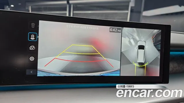 Hyundai Ioniq 9 — Фото автомобиля 15
