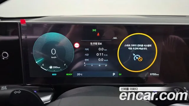Hyundai Grandeur GN7 — Фото автомобиля 11