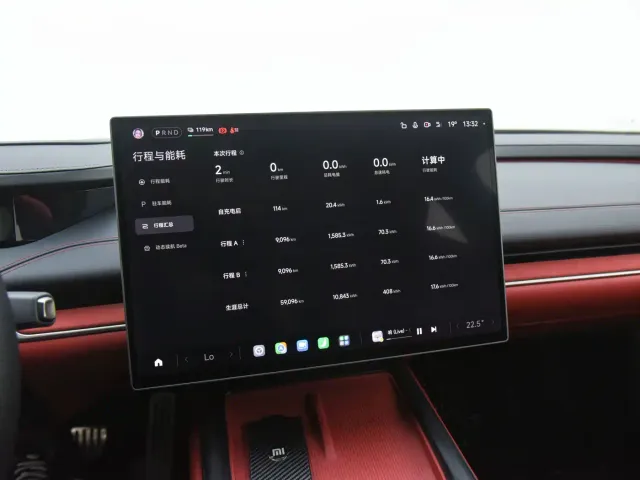 Xiaomi SU7 — Фото автомобиля 12