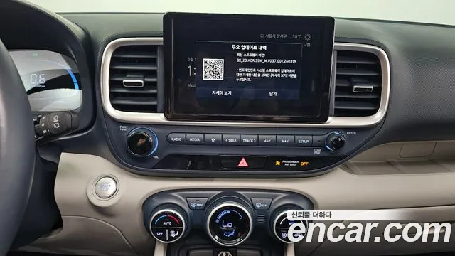 Hyundai Venue Venue 1.6 Flux — Фото автомобиля 13