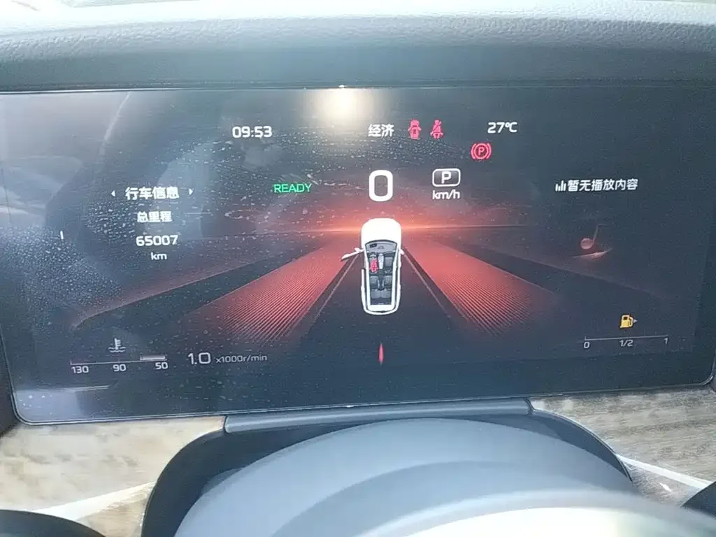 Hongqi Hongqi HS7 2023 2.0T Automatic 4WD Flag Leader Edition (6-seater) — Фото автомобиля 7