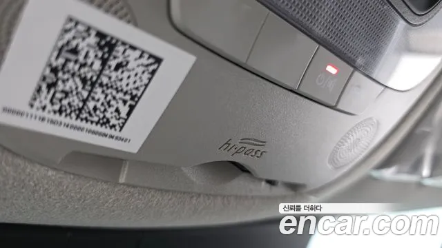 Kia Niro The All New Niro — Фото автомобиля 19