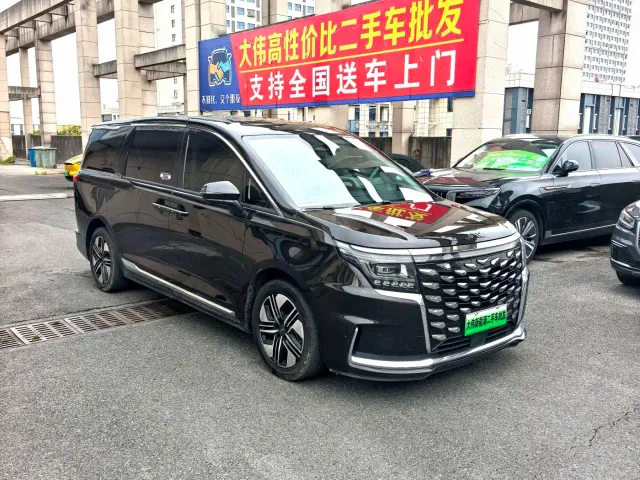 Фотография автомобиля — JAC Refine RF8 PHEV