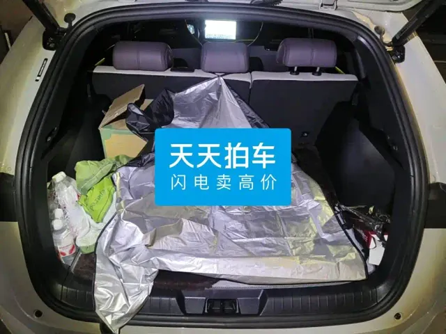 BYD Song PLUS — Фото автомобиля 5