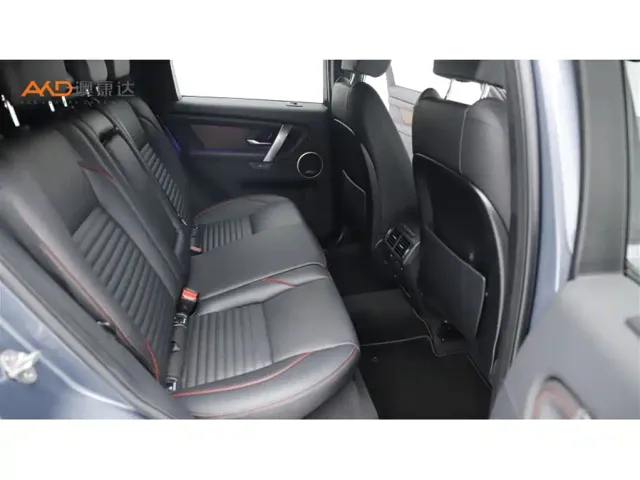 Land Rover Discovery Sport — Фото автомобиля 8
