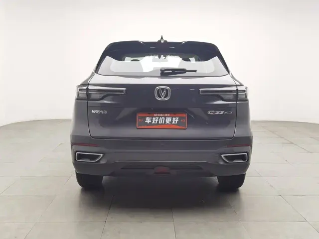Changan CS55 Plus — Фото автомобиля 4
