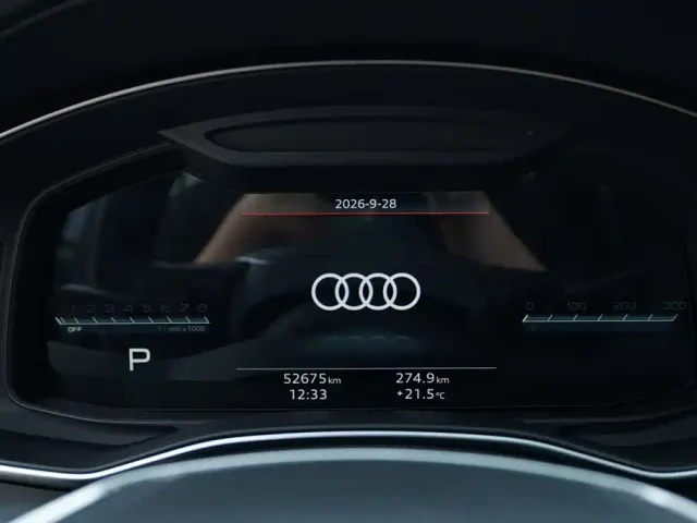 Audi A6L — Фото автомобиля 7