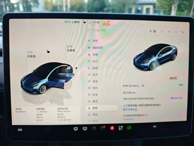 Tesla Model 3 — Фото автомобиля 15