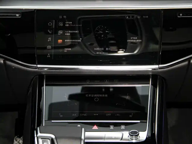 Audi A8 — Фото автомобиля 26