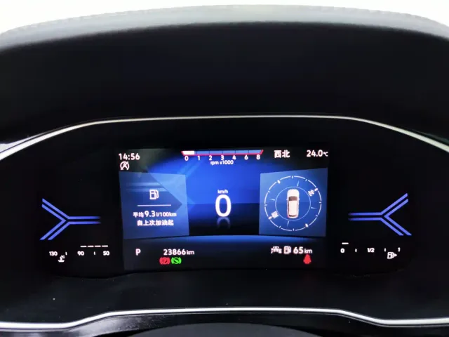 Jetta VS7 — Фото автомобиля 18