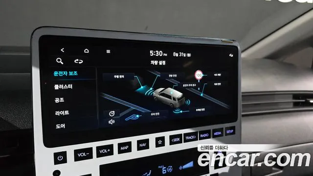 Hyundai Staria Staria Карго 5 мест — Фото автомобиля 29