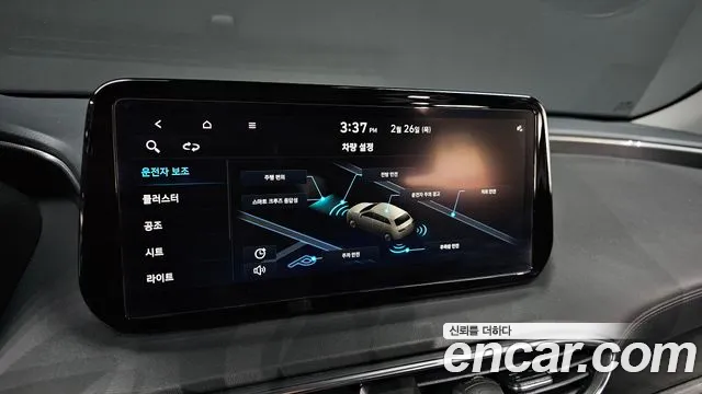 Hyundai Santafe — Фото автомобиля 18