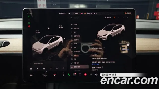 Tesla Model Y — Фото автомобиля 8