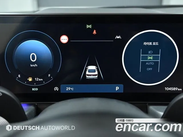 Hyundai Sonata Sonata Edge(DN8) — Фото автомобиля 7