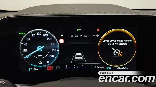 Kia Niro — Фото автомобиля 8