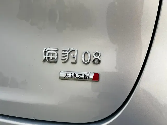 BYD Seal 08 — Фото автомобиля 24