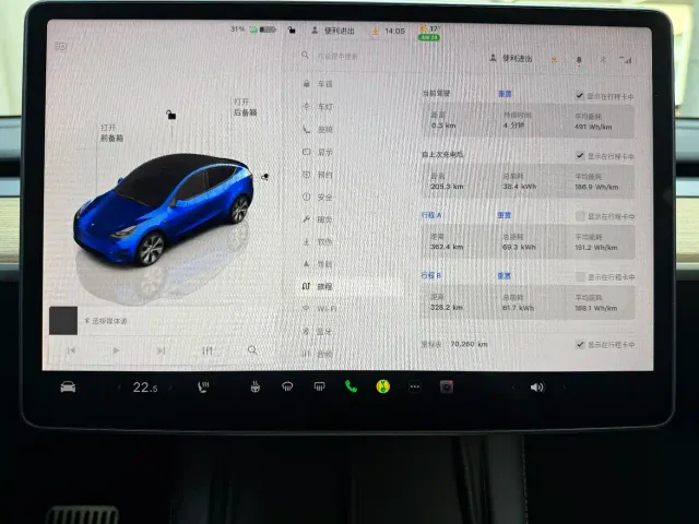 Tesla Model Y — Фото автомобиля 17