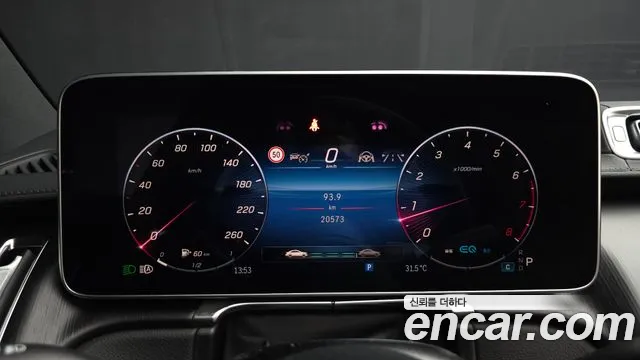 Mercedes-Benz S-Class S-класс W223 — Фото автомобиля 5