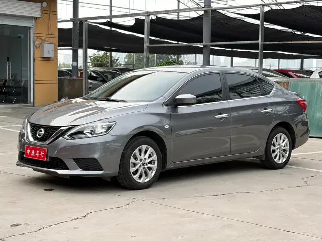 Фотография автомобиля — Nissan Sylphy