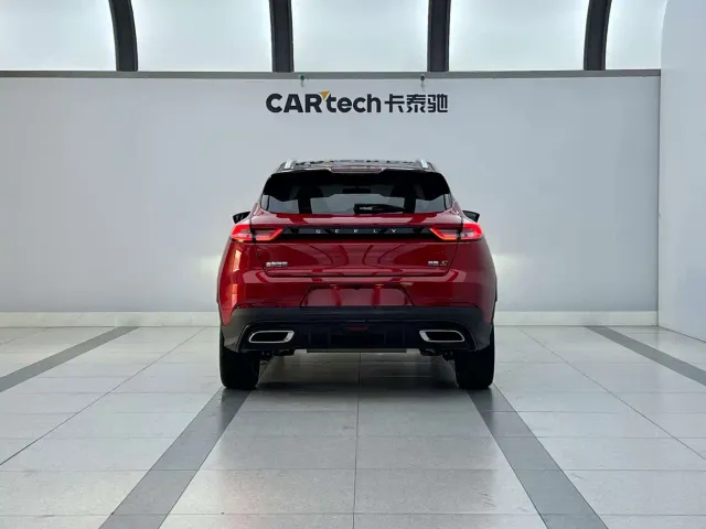 Geely Emgrand S — Фото автомобиля 5