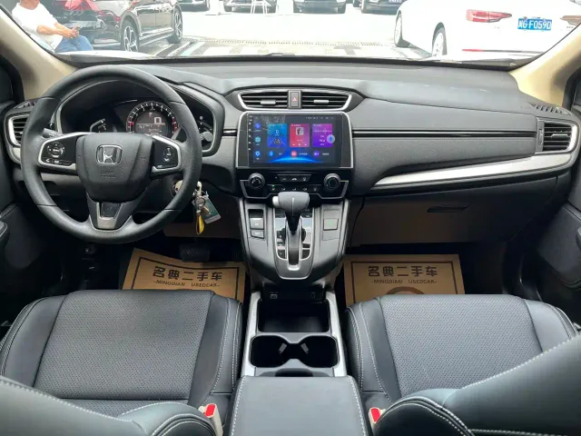 Honda CR-V — Фото автомобиля 5