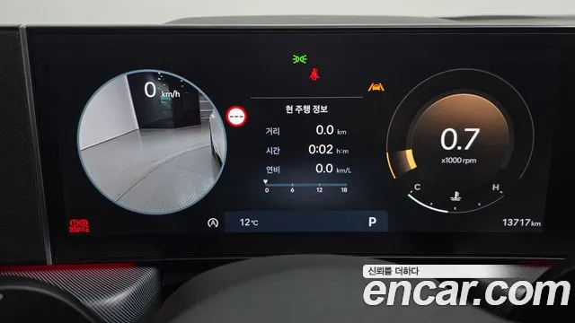 Hyundai Sonata DN8 — Фото автомобиля 11