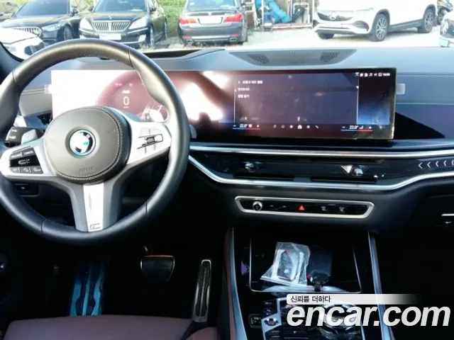 BMW X5 G05 — Фото автомобиля 7