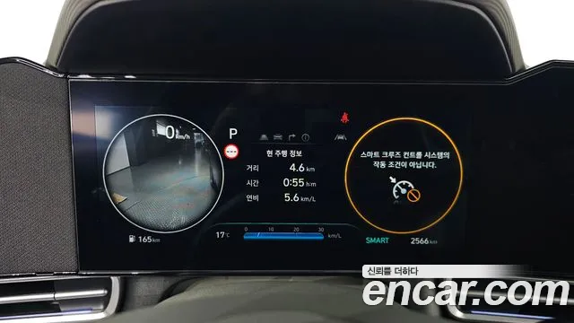 Hyundai Avante — Фото автомобиля 11