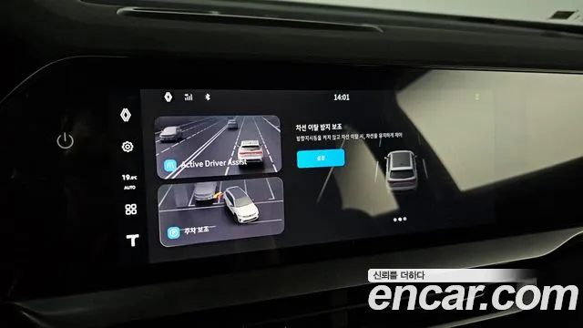 Renault-KoreaSamsung Grand Koleos Grand Koleos 2.0 Esprit Alpine 2WD — Фото автомобиля 13