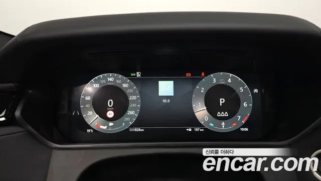 Land Rover Range Rover Velar — Фото автомобиля 8