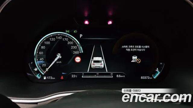 Genesis GV80 — Фото автомобиля 8