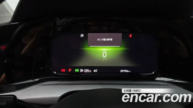 Volkswagen Golf Generation 8 — Фото автомобиля 8
