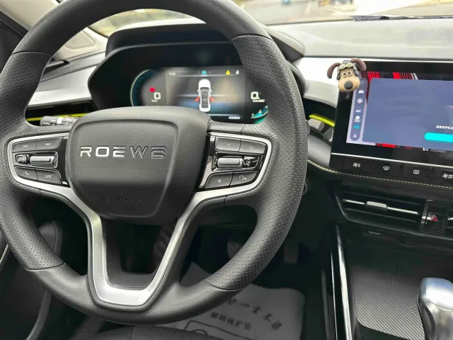 Roewe i5 — Фото автомобиля 16