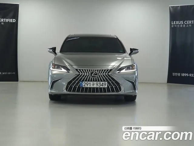 Lexus ES 7th Gen — Фото автомобиля 3
