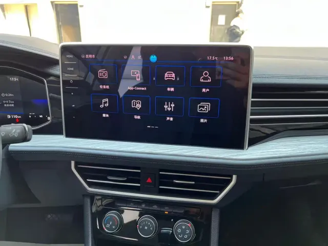 Volkswagen Sagitar — Фото автомобиля 10