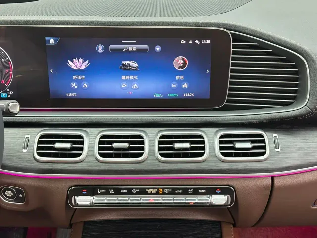 Mercedes-Benz GLE-Class — Фото автомобиля 17