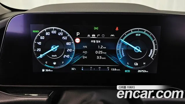 Kia Niro The All New Niro — Фото автомобиля 11