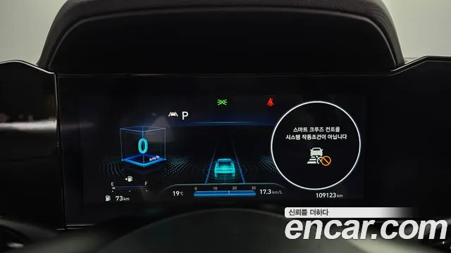 Hyundai Avante CN7 — Фото автомобиля 11