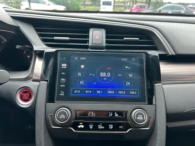 Honda Civic — Фото автомобиля 15