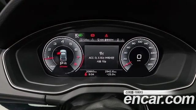 Audi Q5 45 TFSI quattro Premium — Фото автомобиля 8