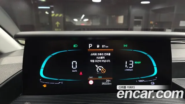 Hyundai Staria Staria — Фото автомобиля 8