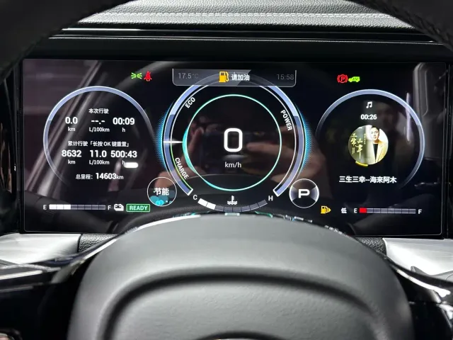 GAC Trumpchi GS8 — Фото автомобиля 14